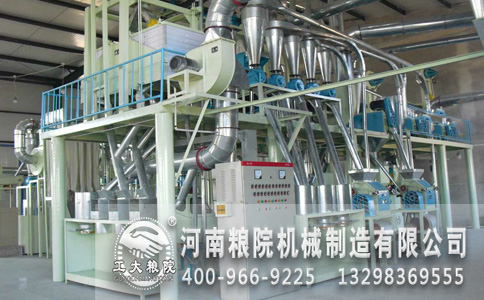 玉米加工機(jī)械